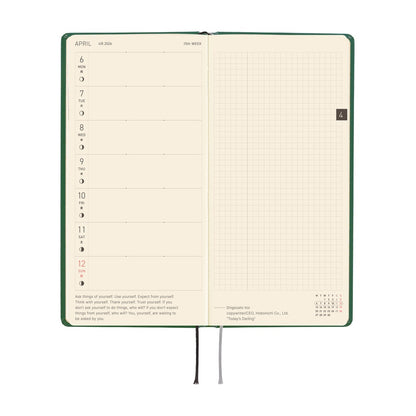 Hobonichi - 2026 Weeks, iyo okumi: A Story About Me | English