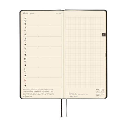 Hobonichi - 2026 Weeks, Paper Series: Black Gingham | English
