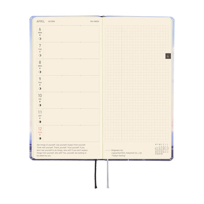 Hobonichi - 2026 Weeks, Kyohei Sakaguchi: En Route to Kumamoto Port at Dawn | English