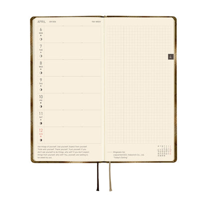 Hobonichi - 2026 Weeks, Shirt Fabric: Foggy Plaid | English
