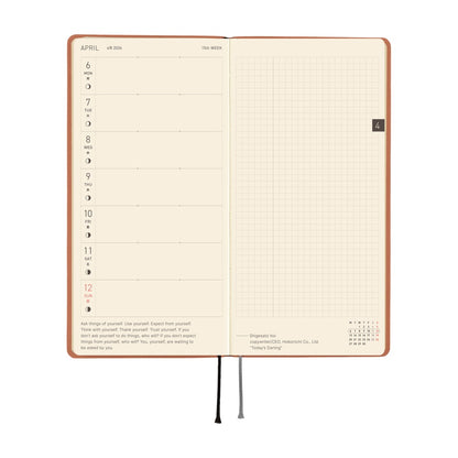 Hobonichi - 2026 Weeks, Smooth: Milk Cocoa | English