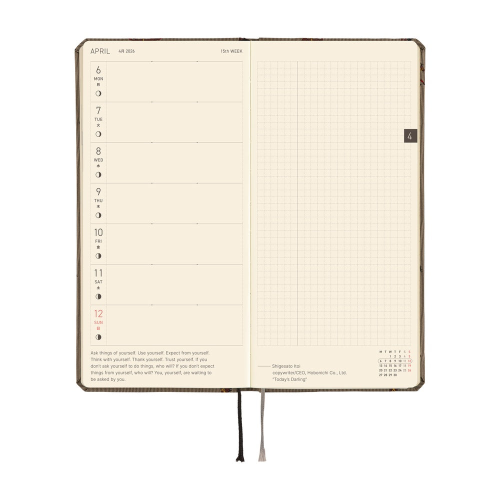 Hobonichi - 2026 Weeks, Bow & Tie: Galloping Horses | English