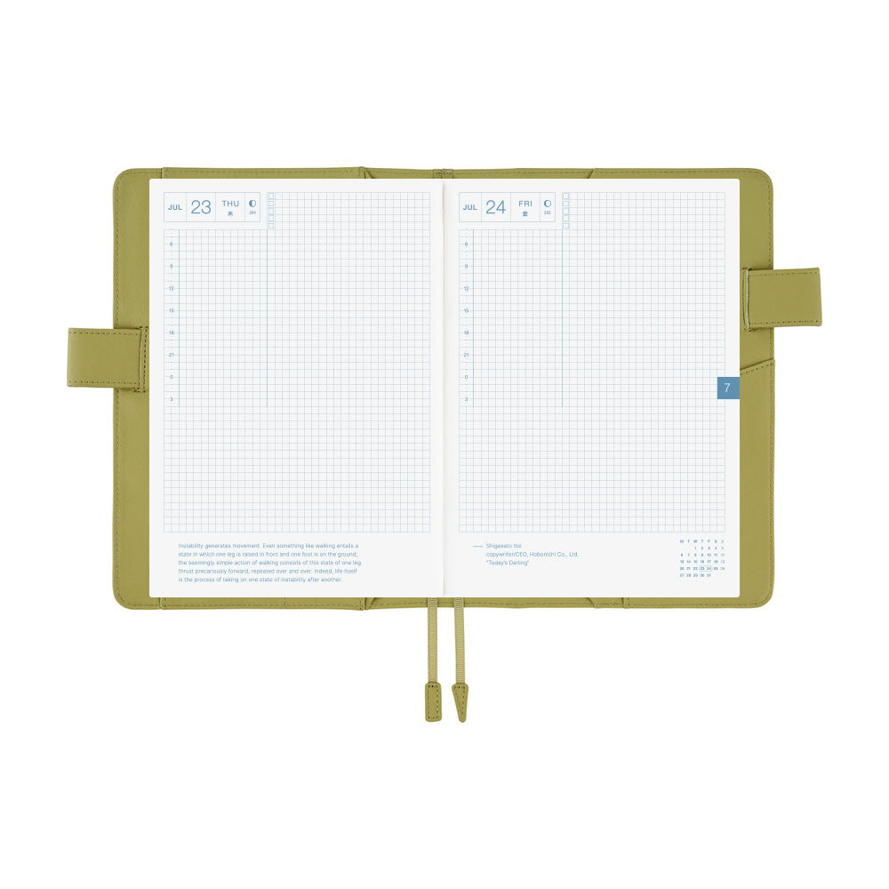 Hobonichi - Leather: Sage Green | A5 Cousin Cover