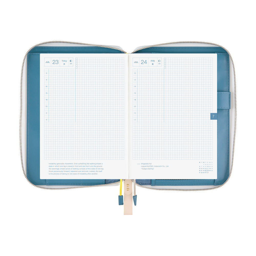 Hobonichi - minä perhonen: aalto | A5 Cousin Cover