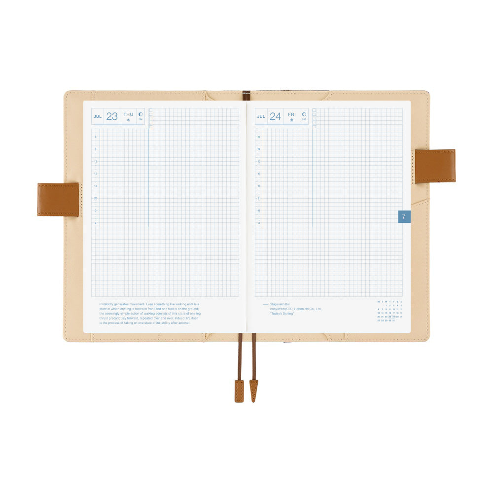 Hobonichi - Shirt Fabric: Foggy Plaid | A5 Cousin Cover