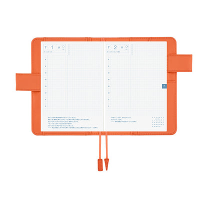 Hobonichi - Airy Flamingo | A6 Techo Cover