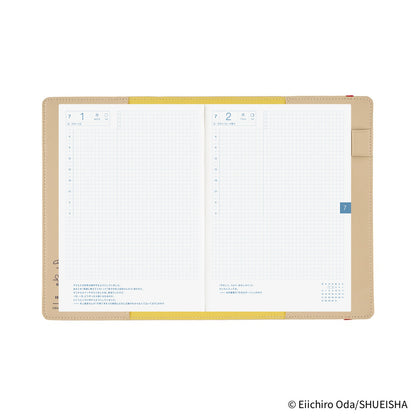 [Pre-Order] Hobonichi - ONE PIECE magazine:  End of Luffy’s Dream (Sand Beige) | A5 Techo Cover