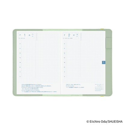 Hobonichi - ONE PIECE magazine:  End of Luffy’s Dream (Mint Green) | A6 Techo Cover