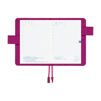 Hobonichi - Mystic Berry | A6 Techo Cover