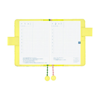 Hobonichi - minä perhonen: skyful | A6 Techo Cover