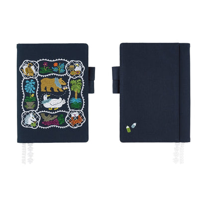 Hobonichi - iyo okumi: A Story About Me | A5 Cousin Cover