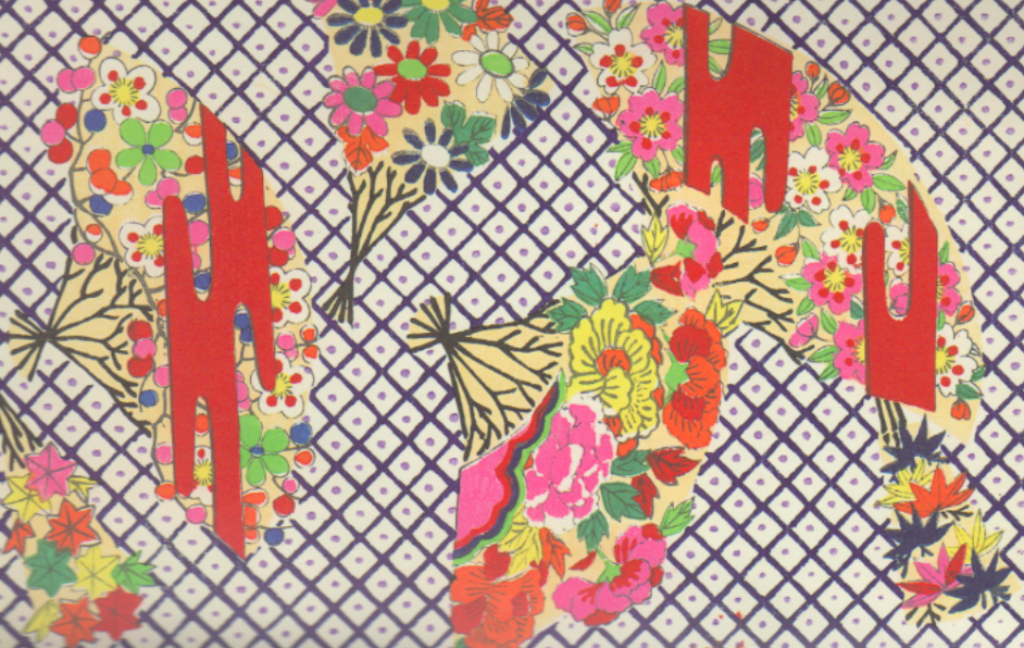 Chiyogami paper decorated with fans