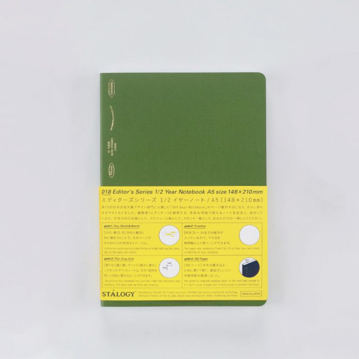 Matcha Green 1/2 Year Notebook - stalogy Limited colour in 2021