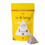 Ippodo Mugicha Barley Tea Package