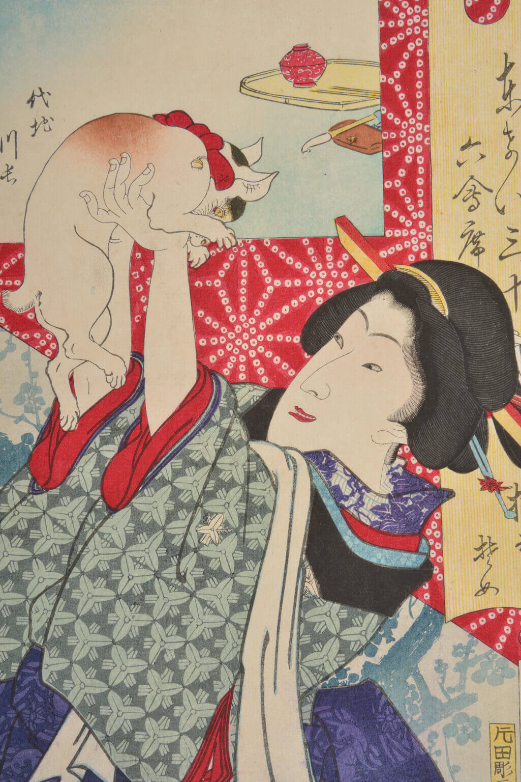 Kunichika Print Japanese Art