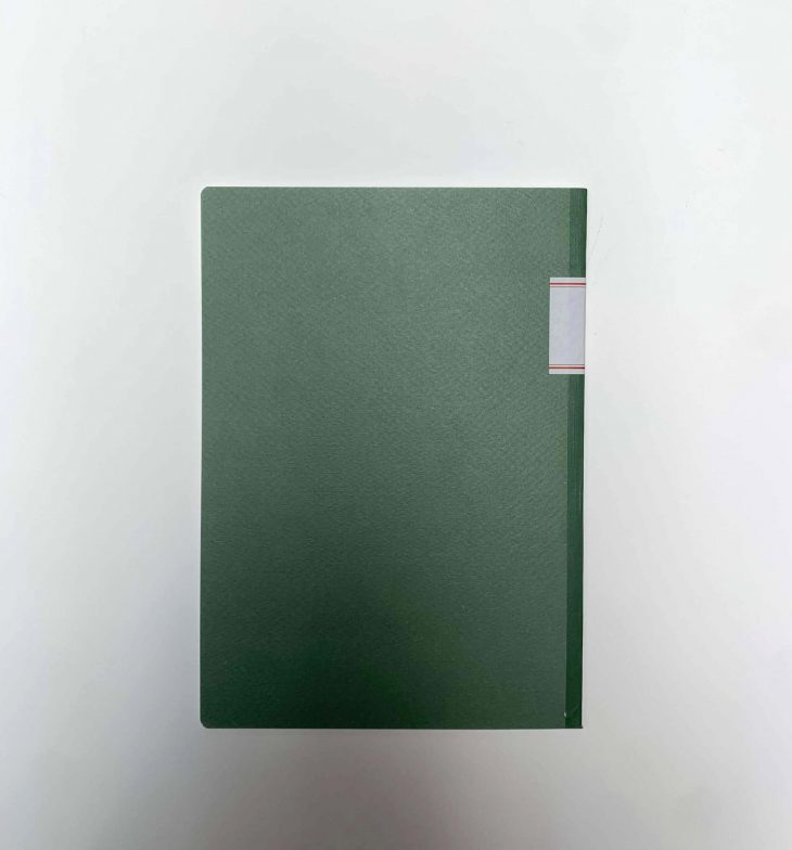 Stalogy Imperfect Vintage Notebook