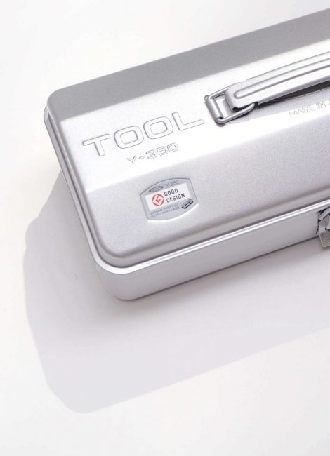 Toyo Toolbox Silver